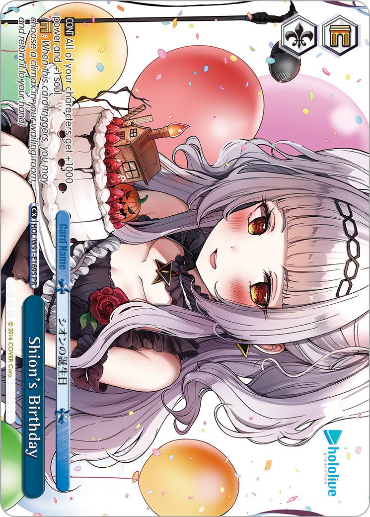 Shion's Birthday (PR Foil) (HOL/W91-E169S PR) - hololive production