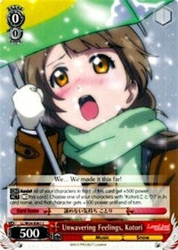 Unwavering Feelings, Kotori (LL/W34-E061 C) - Love Live! Vol. 2