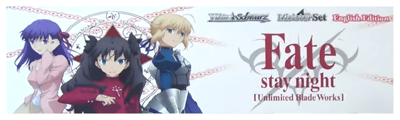 Fate/stay night [Unlimited Blade Works] Vol. II - Meister Set