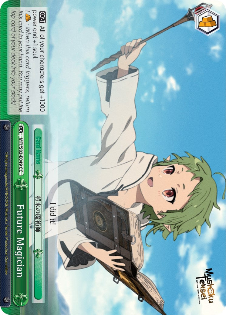 Future Magician (MTI/S83-E049 CC) - Mushoku Tensei: Jobless Reincarnation
