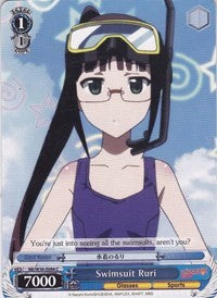 Swimsuit Ruri (NK/W30-E094 C) - NISEKOI -False Love-