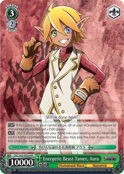 Energetic Beast Tamer, Aura (OVL/S62-E029 RR) - Nazarick: Tomb of the Undead