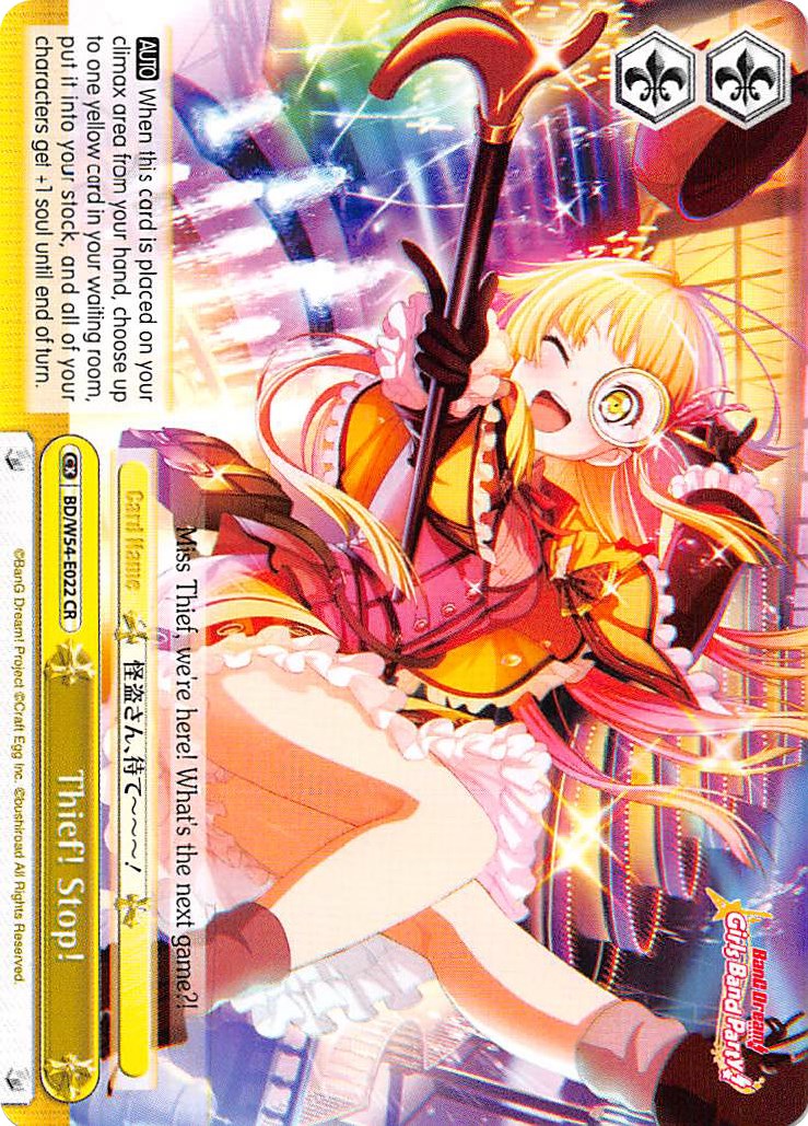 Thief! Stop! (BD/W54-E022 CR) - BanG Dream! Girls Band Party!