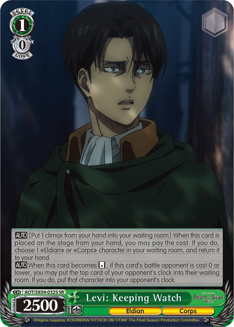 Levi: Keeping Watch (SR) (AOT/SX04-032S SR) - Attack On Titan: Final Season