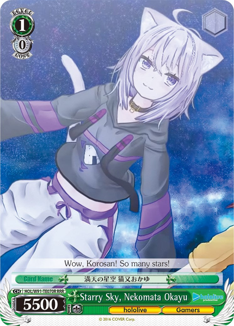Starry Sky, Nekomata Okayu (RRR) (HOL/W91-TE070R RRR) - hololive production