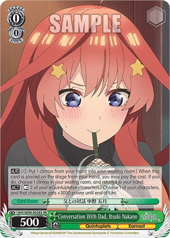 Conversation With Dad, Itsuki Nakano (SR) (5HY/W90-E028S SR) - The Quintessential Quintuplets 2