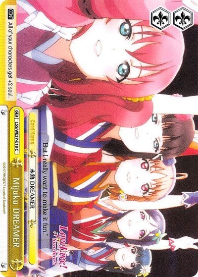 Mijuku DREAMER (Yellow) (LSS/WE27-E18 C) - Love Live! Sunshine!! Extra Booster