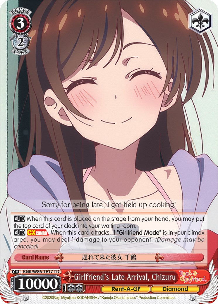 Girlfriend's Late Arrival, Chizuru (KNK/W86-TE17 TD) - Rent-A-Girlfriend