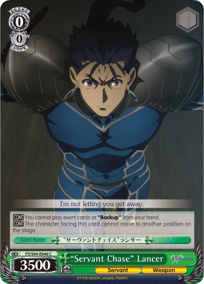 "Servant Chase" Lancer (FS/S64-E046 C) [Fate/Stay Night [Heaven's Feel]]