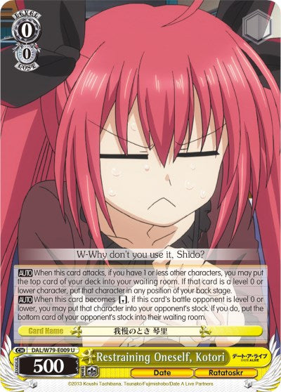 Restraining Oneself, Kotori (DAL/W79-E009 U) - Date A Live