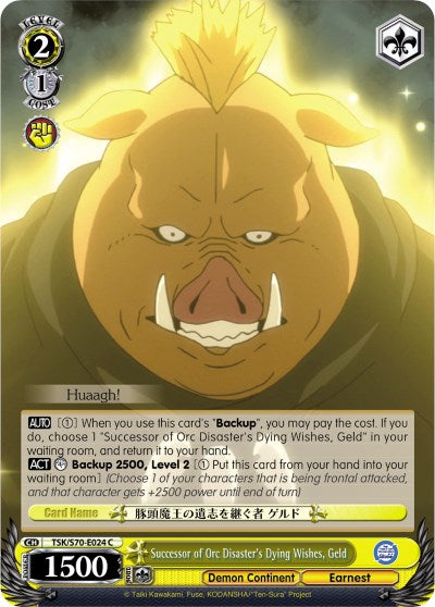 Successor of Orc Disaster's Dying Wishes, Geld (TSK/S70-E024 C) - That Time I Got Reincarnated as a Slime