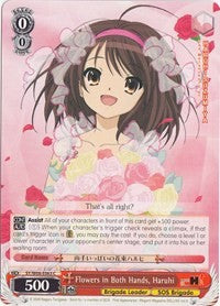 Flowers in Both Hands, Haruhi (SY/W08-E063 C) - The Melancholy of Haruhi Suzumiya