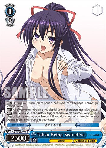 Tohka Being Seductive (DAL/W99-E077 R) - Date A Live Vol.2
