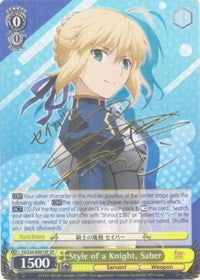 Style of a Knight, Saber (SP) (FS/S34-E001SP SP) - Fate/stay night [Unlimited Blade Works]