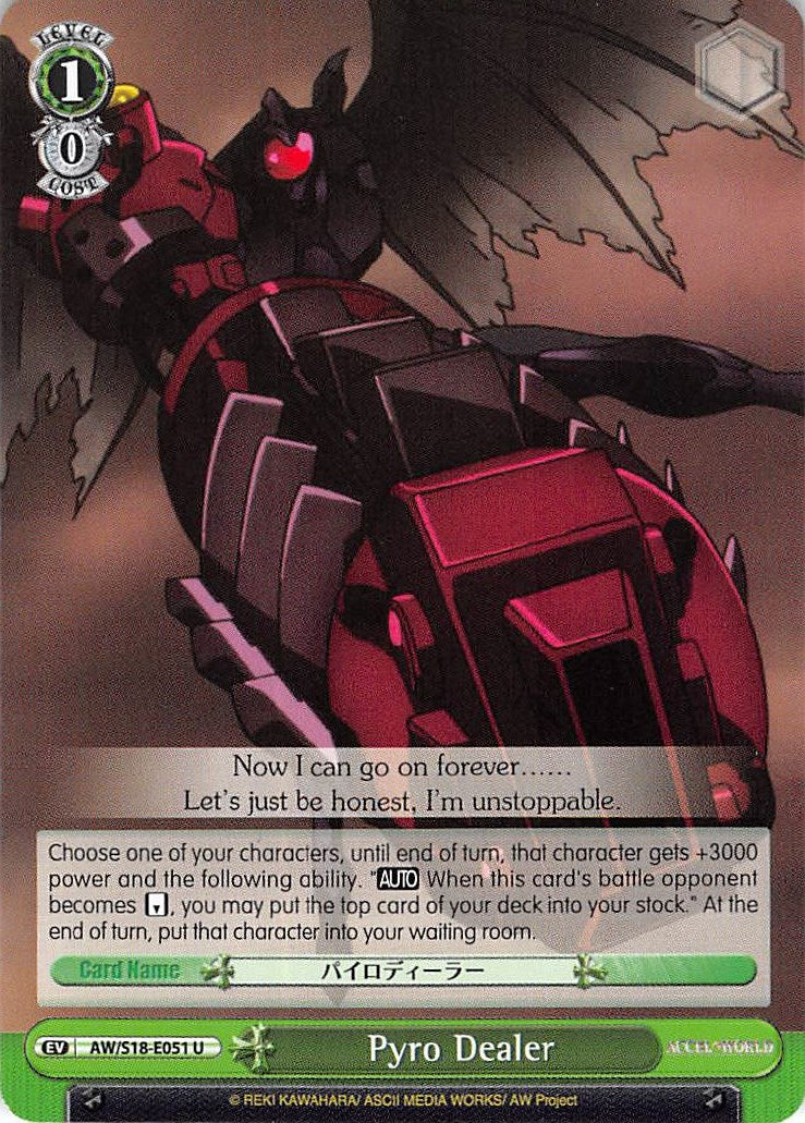Pyro Dealer (AW/S18-E051 U) - Accel World