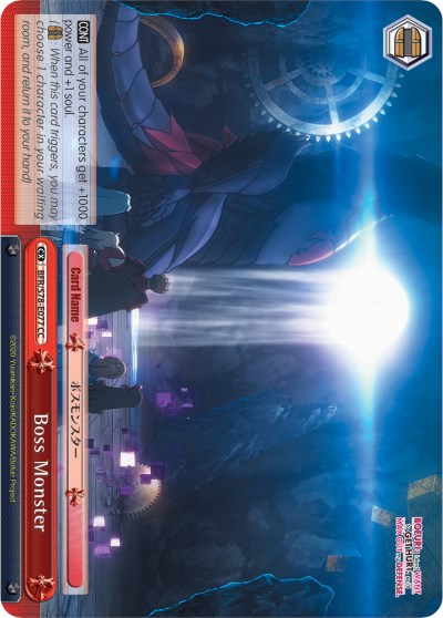 Boss Monster (BFR/S78-E077 CC) - BOFURI: I Don't Want to Get Hurt, so I'll Max Out My Defense