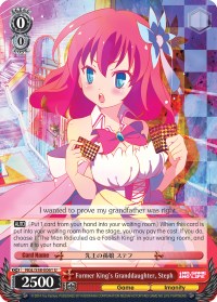 Former King's Granddaughter, Steph (NGL/S58-E061 U) - No Game No Life