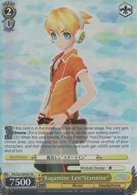 Kagamine Len"Starmine" (SR) (PD/S22-E005S SR) - Hatsune Miku -Project DIVA- f