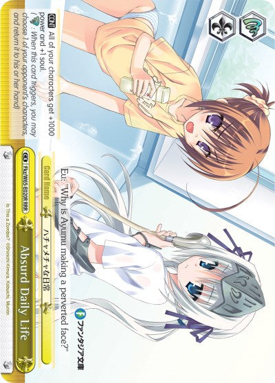 Absurd Daily Life (RRR) (Fkz/W65-E020R RRR) - Fujimi Fantasia Bunko