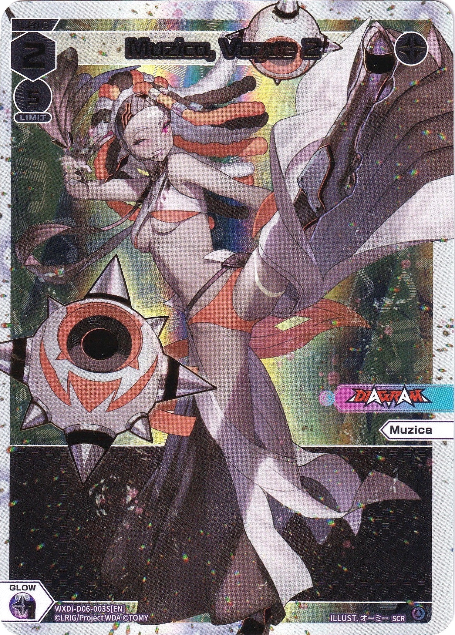 Muzica, Vogue 2 (SCR) (WXDi-D06-003S) [Glowing Diva]
