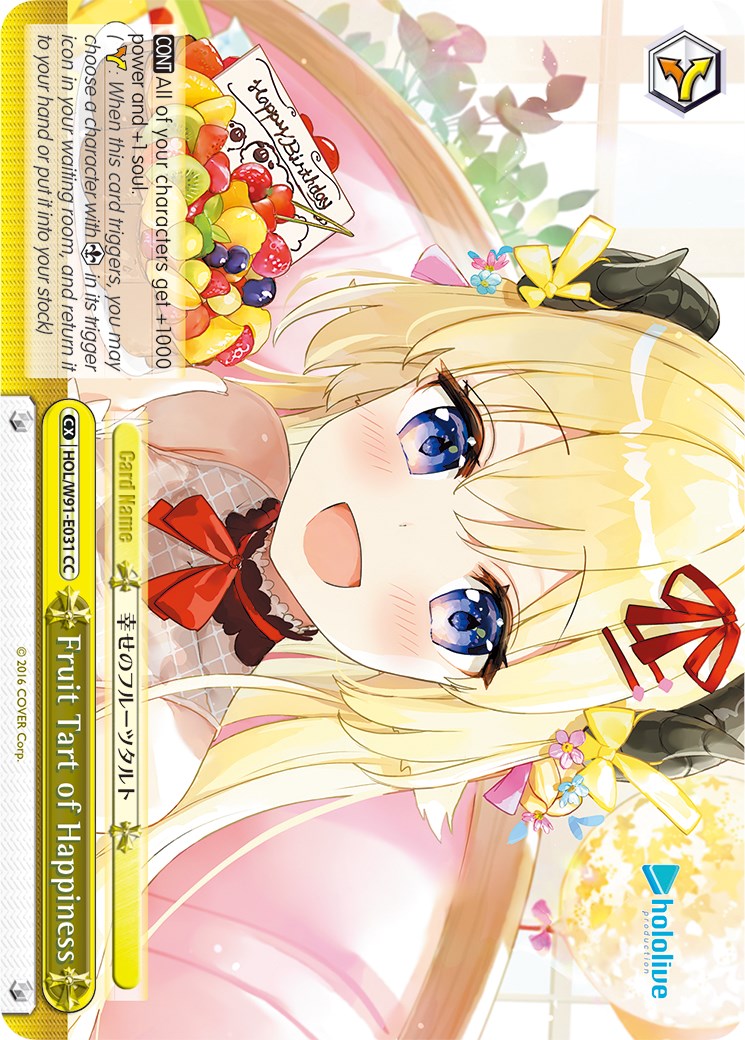 Fruit Tart of Happiness (HOL/W91-E031 CC) - hololive production