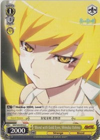 Blond with Gold Eyes, Shinobu Oshino (NM/S24-E016) - NISEMONOGATARI