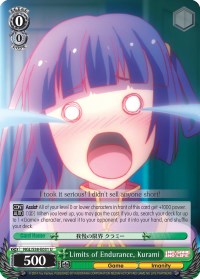 Limits of Endurance, Kurami (NGL/S58-E031 U) - No Game No Life