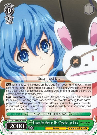 Reason for Wanting Time Together, Yoshino (DAL/W79-E035 U) - Date A Live