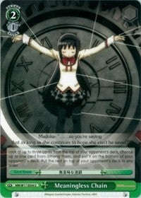 Meaningless Chain (MM/W17-E054 U) - Puella Magi Madoka Magica