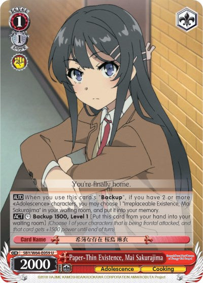 Paper-Thin Existence, Mai Sakurajima (SBY/W64-E059 U) - Rascal Does Not Dream of Bunny Girl Senpai