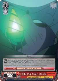 Chibi Pig-Mole, Boota (GL/S52-TE09) - Gurren Lagann