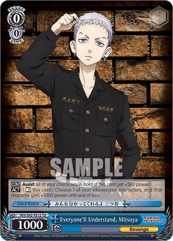 Everyone'll Understand, Mitsuya (TRV/S92-TE12 TD) - Tokyo Revengers