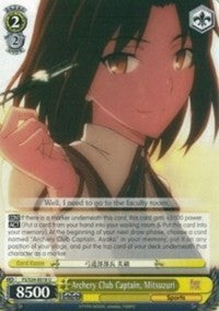 Archery Club Captain, Mitsuzuri (FS/S34-E018 U) - Fate/stay night [Unlimited Blade Works]