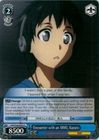 Encounter with an MMO, Kazuto (SAO/S26-E070 U) - Sword Art Online Vol.2
