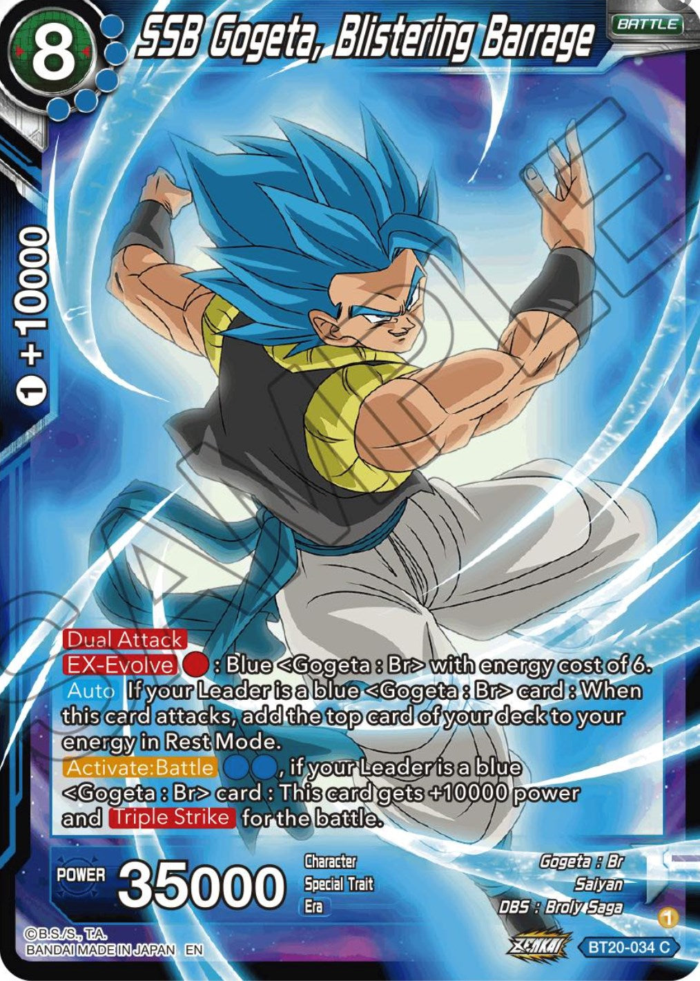 SSB Gogeta, Blistering Barrage (BT20-034) [Power Absorbed]