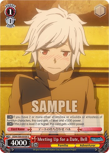 Meeting Up for a Date, Bell (DDM/S88-E058 U) - Is it Wrong to Try to Pick Up Girls in a Dungeon?