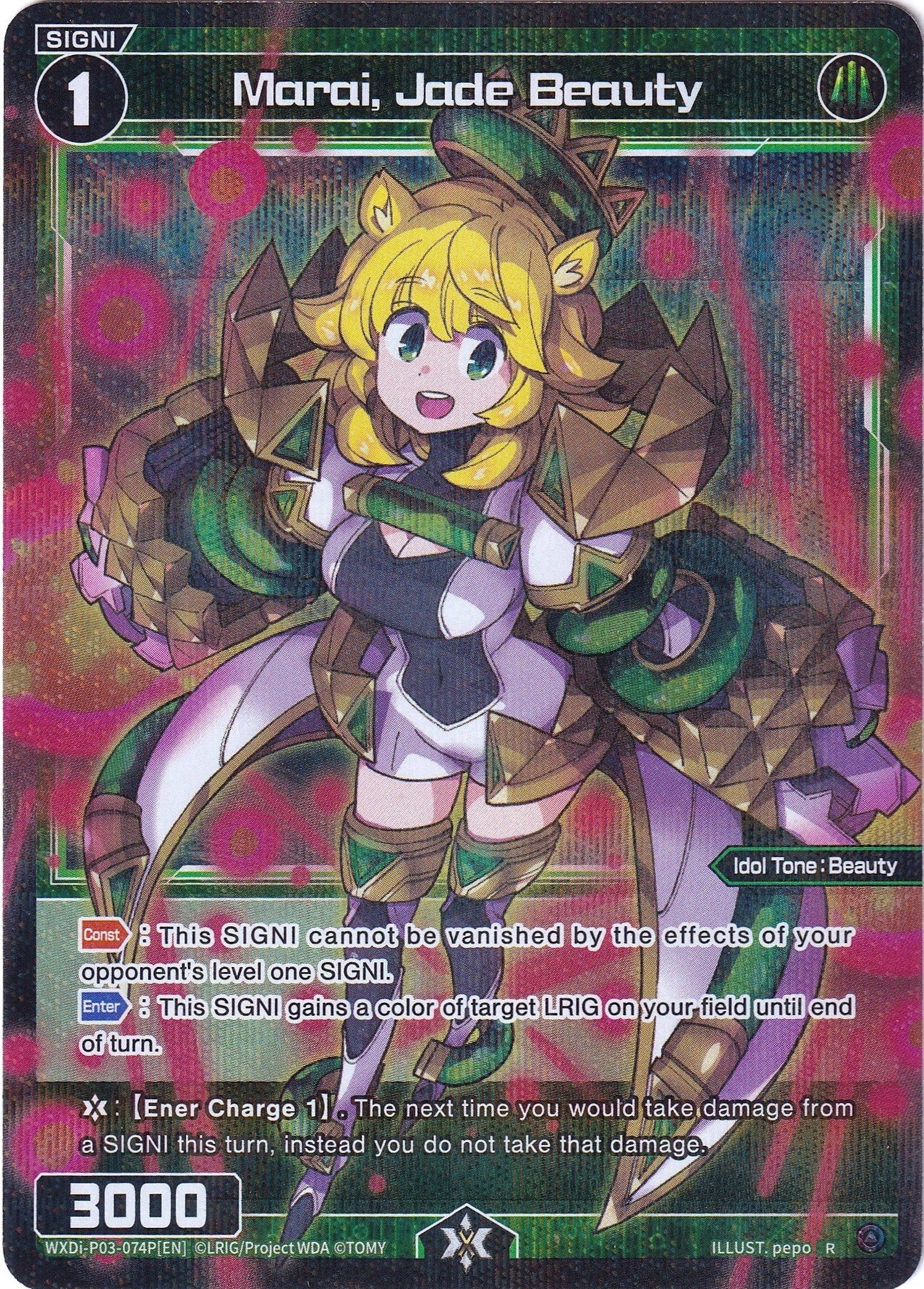 Marai, Jade Beauty (Parallel Foil) (WXDi-P03-074P) [Standup Diva]