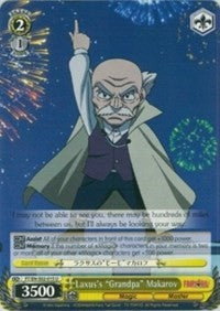 Laxus's "Grandpa" Makarov (FT/EN-S02-015 U) - Fairy Tail ver.E