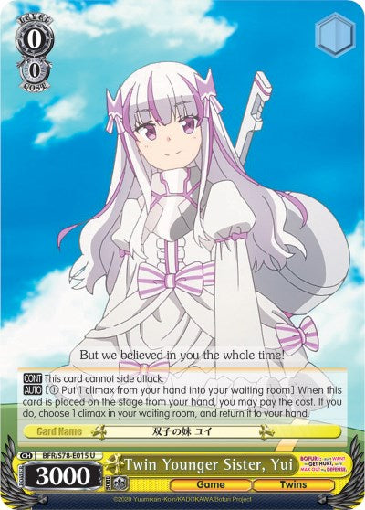 Twin Younger Sister, Yui (BFR/S78-E015 U) - BOFURI: I Don't Want to Get Hurt, so I'll Max Out My Defense