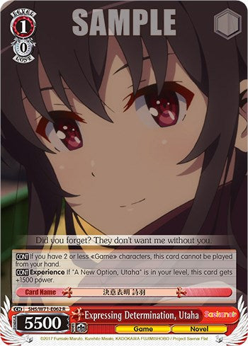 Expressing Determination, Utaha (SHS/W71-E062 R) - Saekano How to Raise a Boring Girlfriend. flat