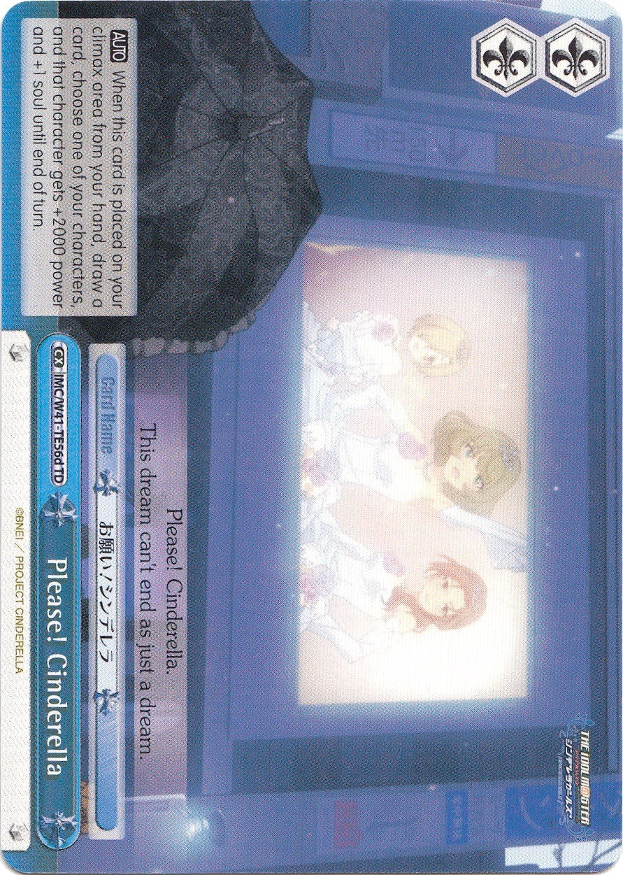 Please! Cinderella (56d) (IMC/W41-TE56d TD) - The iDOLM@STER Cinderella Girls