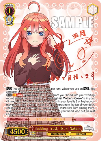 Budding Trust, Itsuki Nakano (SSP) (5HY/W90-E050SSP SSP) - The Quintessential Quintuplets 2