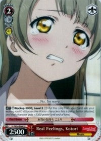 Real Feelings, Kotori (LL/W24-E060 U) - Love Live!