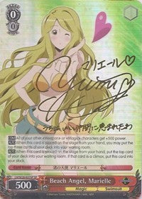 Beach Angel, Marielle (SP) (LH/SE20-E01SP SP) - LOG HORIZON