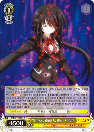 "Time-Eating Castle" Kurumi (DAL/W79-E005 R) [Date A Live]