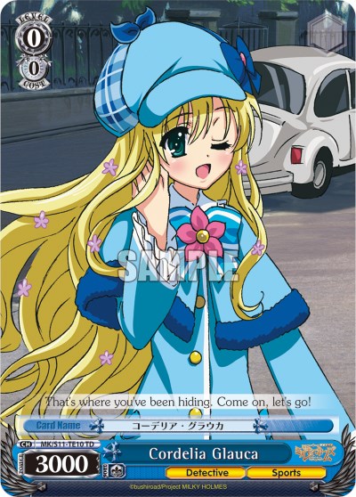 Cordelia Glauca (MK/S11-TE10 PR) - Promo Cards