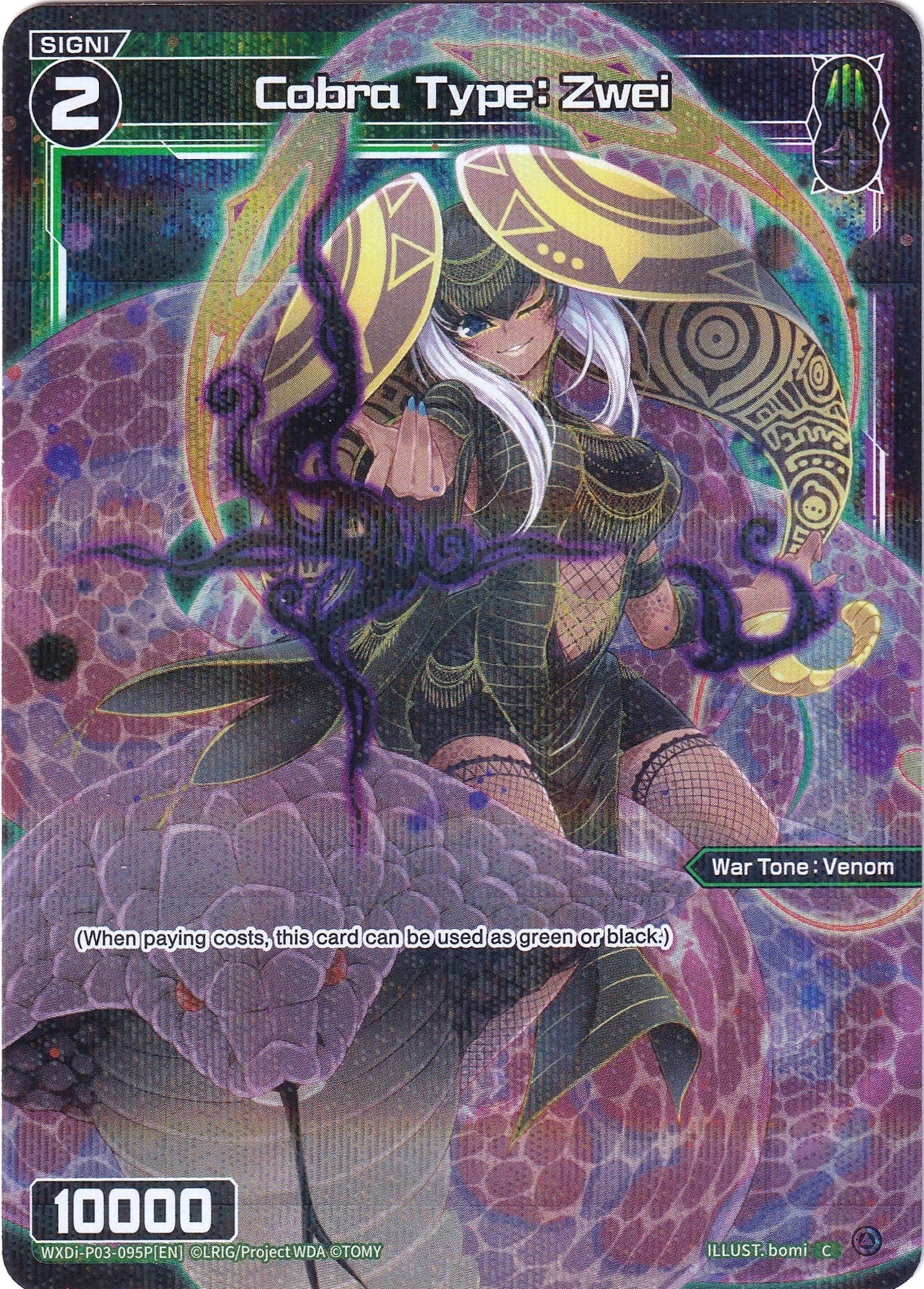 Cobra Type: Zwei (Parallel Foil) (WXDi-P03-095P) [Standup Diva]