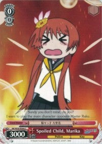 Spoiled Child, Marika (NK/W30-E064 C) - NISEKOI -False Love-