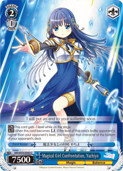 Magical Girl Confrontation, Yachiyo (MR/W59-E090 U) - Magia Record: Puella Magi Madoka Magica [Side Story] (Mobile)