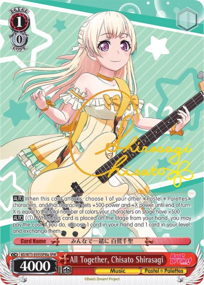 All Together, Chisato Shirasagi (SPM) (A) (BD/W73-E055SPMa) - BanG Dream! Vol.2
